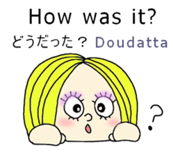 English and Japanese stickers sticker #11377284