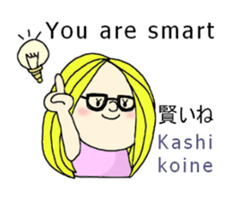 English and Japanese stickers sticker #11377286