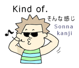 English and Japanese stickers sticker #11377287