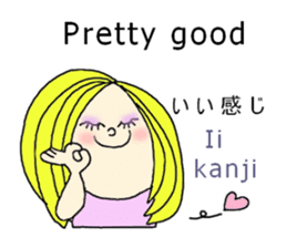 English and Japanese stickers sticker #11377288