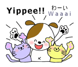 English and Japanese stickers sticker #11377289