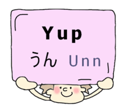 English and Japanese stickers sticker #11377291