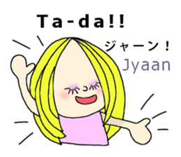 English and Japanese stickers sticker #11377293