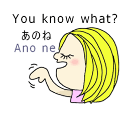 English and Japanese stickers sticker #11377295