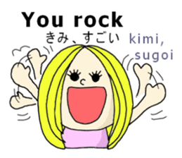 English and Japanese stickers sticker #11377296