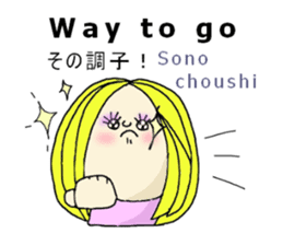 English and Japanese stickers sticker #11377303
