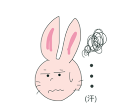 Rabbit Brothers 1 sticker #11377506