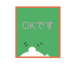 Rabbit Brothers 1 sticker #11377509