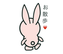Rabbit Brothers 1 sticker #11377512