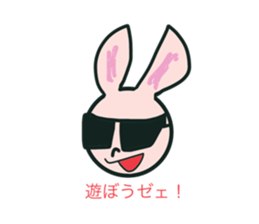 Rabbit Brothers 1 sticker #11377515