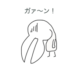 Rabbit Brothers 1 sticker #11377517