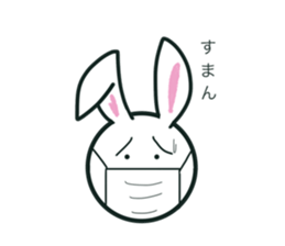 Rabbit Brothers 1 sticker #11377520