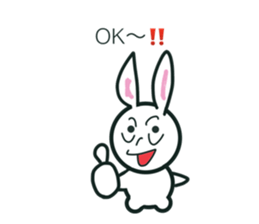 Rabbit Brothers 1 sticker #11377521