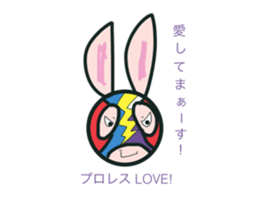 Rabbit Brothers 1 sticker #11377525