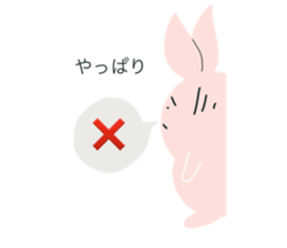 Rabbit Brothers 1 sticker #11377529