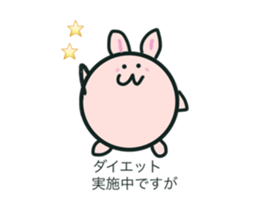 Rabbit Brothers 1 sticker #11377534