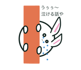 Rabbit Brothers 1 sticker #11377536
