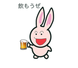 Rabbit Brothers 1 sticker #11377537