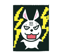 Rabbit Brothers 1 sticker #11377539
