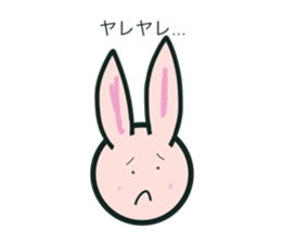 Rabbit Brothers 1 sticker #11377540