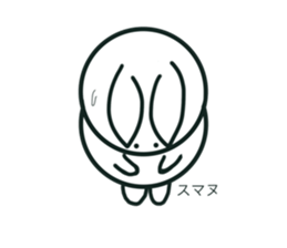 Rabbit Brothers 1 sticker #11377541