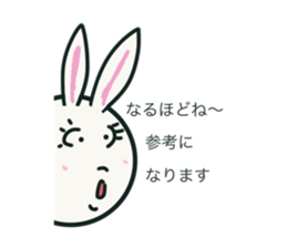 Rabbit Brothers 1 sticker #11377542
