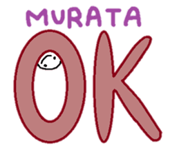 Sticker made for Murata nationwide sticker #11377786