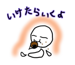 murmur First of junior high school sticker #11377912