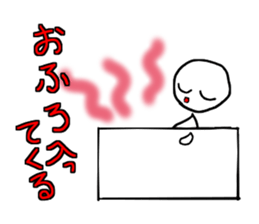 murmur First of junior high school sticker #11377923