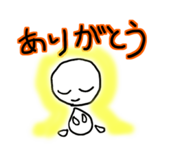 murmur First of junior high school sticker #11377930