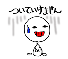 murmur First of junior high school sticker #11377932