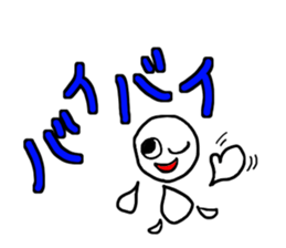 murmur First of junior high school sticker #11377935