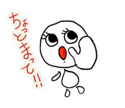 murmur First of junior high school sticker #11377941