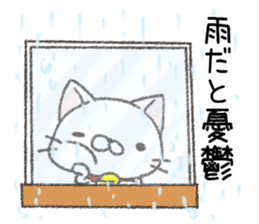 For Japanese rain season and storm sticker #11377946