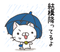 For Japanese rain season and storm sticker #11377949