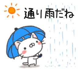 For Japanese rain season and storm sticker #11377952