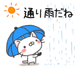 For Japanese rain season and storm sticker #11377952