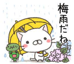 For Japanese rain season and storm sticker #11377954