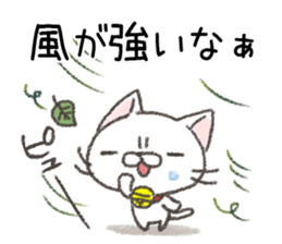 For Japanese rain season and storm sticker #11377956