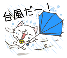 For Japanese rain season and storm sticker #11377958
