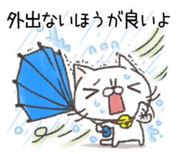 For Japanese rain season and storm sticker #11377960