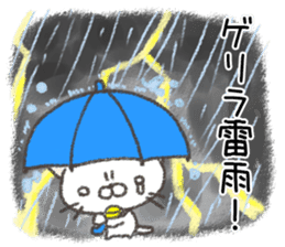 For Japanese rain season and storm sticker #11377968