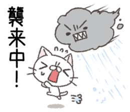 For Japanese rain season and storm sticker #11377969