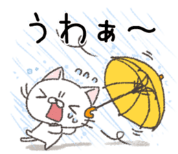 For Japanese rain season and storm sticker #11377970