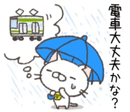 For Japanese rain season and storm sticker #11377971