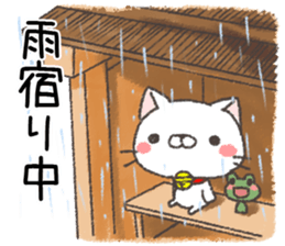 For Japanese rain season and storm sticker #11377973