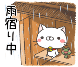 For Japanese rain season and storm sticker #11377973