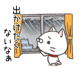 For Japanese rain season and storm sticker #11377976