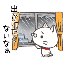 For Japanese rain season and storm sticker #11377976