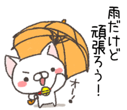 For Japanese rain season and storm sticker #11377977